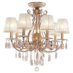 Люстра Favourite Diadema