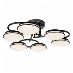 Люстра светодиодная Favourite