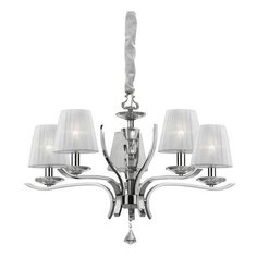 Люстра IDEAL LUX PEGASO SP5