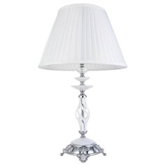 Настольная лампа Divinare Cigno