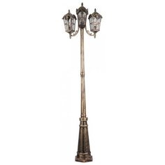 Feron Садово-парковый