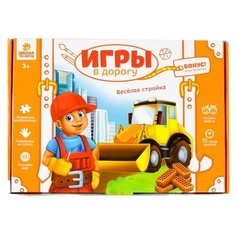 Настольная игра Школа талантов