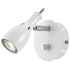 Спот Markslojd Lammhult 102654