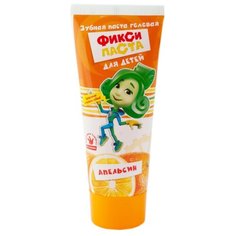 Зубная паста Vilsen Фиксики