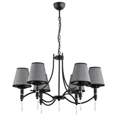 Люстра Alfa Abil Black Silver