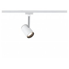 Трековый светильник-спот Paulmann