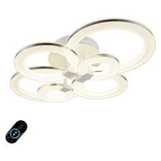 Люстра Omnilux Serrato