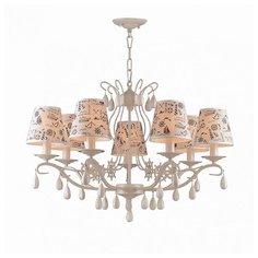 Люстра Favourite Avventura