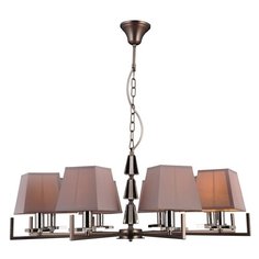 Люстра Natali Kovaltseva 75006