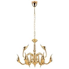 Люстра Lightstar 751122 G4 240 Вт