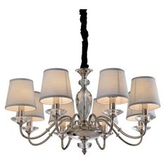 Люстра Omnilux Elice