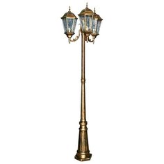 Feron Садово-парковый