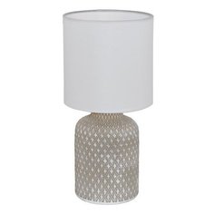 Настольная лампа Eglo Bellariva