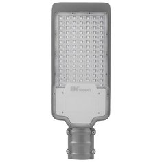 Feron Уличный консольный