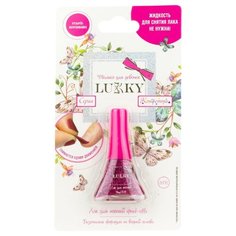 Лак для ногтей LUCKY Т14130