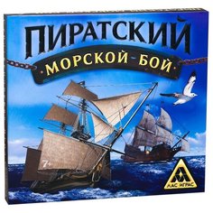 Настольная игра Лас Играс