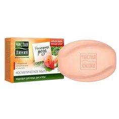 Мыло кусковое Чистая линия