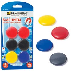 Магниты для доски BRAUBERG 230757