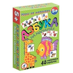 Набор букв Дрофа-Медиа Магнит в