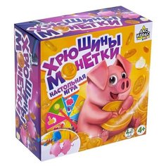 Настольная игра Лас Играс