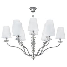 Люстра Crystal Lux ARMANDO