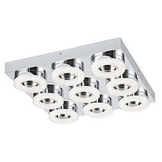 Люстра светодиодная Eglo