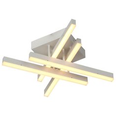 Люстра светодиодная ST Luce