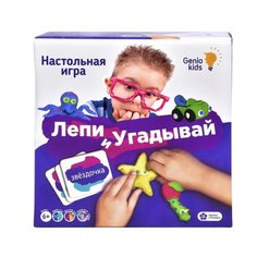 Настольная игра Genio Kids Лепи