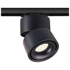 Трековый светильник-спот Elektrostandard