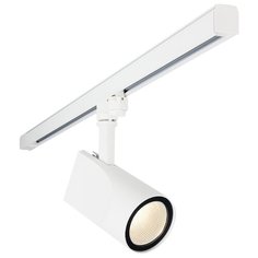Трековый светильник-спот Elektrostandard