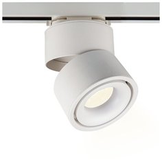 Трековый светильник-спот Elektrostandard