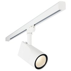 Трековый светильник-спот Elektrostandard