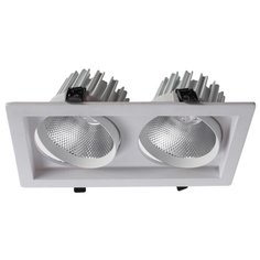 Встраиваемый светильник Arte