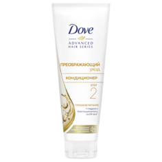 Dove кондиционер для волос