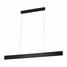 Светильник светодиодный Lucia