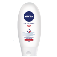 Бальзам для рук Nivea SOS