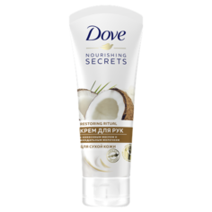 Крем для рук Dove Кокосовое