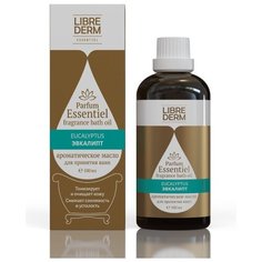 Librederm Масло для ванн