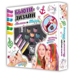 Салон красоты LUCKY БьютиДизайн