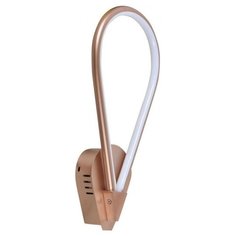 Настенный светильник Favourite