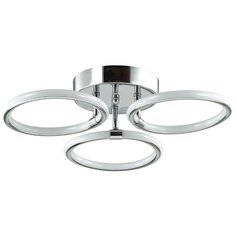 Люстра светодиодная Lumion 3711