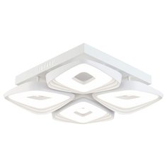 Люстра светодиодная FREYA