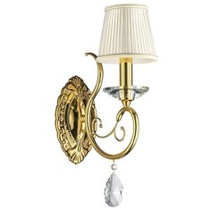 Настенный светильник Osgona