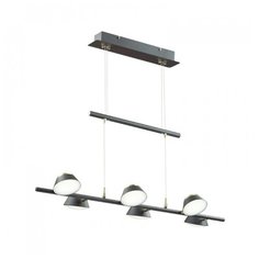 Люстра Lumion Jill 3747 30L 30 Вт