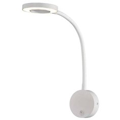 Спот Mantra Boavista 6050