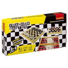 Набор настольных игр BONDIBON