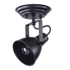 Спот FREYA Ibbi FR4276-CW-01-B