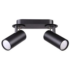 Спот Odeon light Kiko 3872 2C