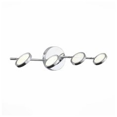 Спот ST Luce Gruppo SL576.101.04
