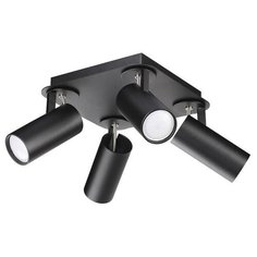 Спот Odeon light Kiko 3872 4C